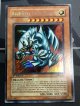 ブルーアイズトゥーンドラゴン　シークレットレア  旧アジア版 状態EX