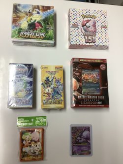 画像2: ポケモンカード 35万円福袋  MミュウツーEX  (ポケモンカード クリーチャーズデッキ 25th クリエイター配布品)[2015](状態はEX程度) 確定封入！】