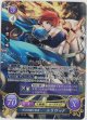 【B07】烈火を継ぐ勇者　エリウッド【SR】
