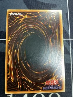 画像2: トライホーンドラゴン ウルトラレア  GB2大会限定プロモ 状態 日焼け Poor【実物写真】