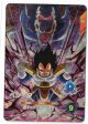 ベジータ【GDR】【ドラゴンボールスーパーダイバーズ】状態NM