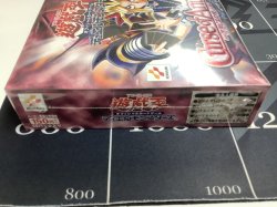 画像6: Curse of Anubis －アヌビスの呪い－　ボックス  1BOX【実物写真】