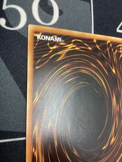 画像7: HAMON LORD OF STRIKING THUNDER(降雷皇ハモン)  状態NM－  旧アジア版 レリーフ 1ST EDITION【実物写真】