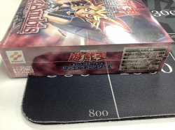 画像4: Curse of Anubis －アヌビスの呪い－　ボックス  1BOX【実物写真】