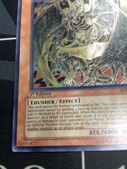 画像5: HAMON LORD OF STRIKING THUNDER(降雷皇ハモン)  状態NM－  旧アジア版 レリーフ 1ST EDITION【実物写真】