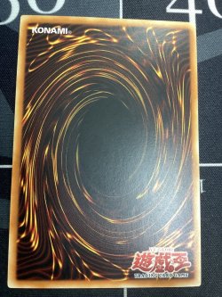 画像6: HAMON LORD OF STRIKING THUNDER(降雷皇ハモン)  状態NM－  旧アジア版 レリーフ 1ST EDITION【実物写真】