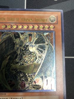 画像3: HAMON LORD OF STRIKING THUNDER(降雷皇ハモン)  状態NM－  旧アジア版 レリーフ 1ST EDITION【実物写真】