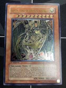 画像1: HAMON LORD OF STRIKING THUNDER(降雷皇ハモン)  状態NM－  旧アジア版 レリーフ【実物写真】