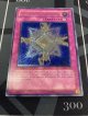 エレメンタル・アブソーバー（EREMENTAL　ABSORBER）【レリーフ】【旧アジア版】【実物写真】状態EX-