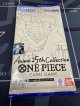 エクストラブースター「Anime25th collection」1パック