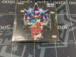 画像1: 王道篇第4弾「悪魔神、復活」【未開封BOX】