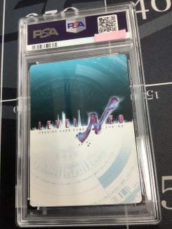 画像6: 【PSA10】 蒼崎 橙子【箔押しサイン】【レベルネオ LEVEL NEO】【実物写真】