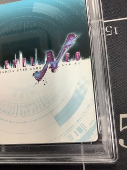 画像9: 【PSA10】 蒼崎 橙子【箔押しサイン】【レベルネオ LEVEL NEO】【実物写真】