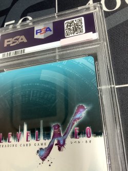 画像8: 【PSA10】 両儀 式【箔押しサイン】【レベルネオ LEVEL NEO】【実物写真】