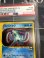 画像2: 【PSA8】 R団のスイクン　ホロ ポケモンカードVS　1ED【実物写真】