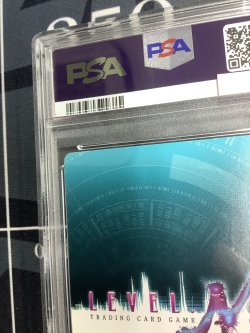 画像7: 【PSA10】 蒼崎 橙子【箔押しサイン】【レベルネオ LEVEL NEO】【実物写真】