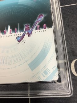 画像9: 【PSA10】 両儀 式【箔押しサイン】【レベルネオ LEVEL NEO】【実物写真】