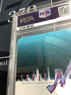 画像7: 【PSA10】 両儀 式【箔押しサイン】【レベルネオ LEVEL NEO】【実物写真】