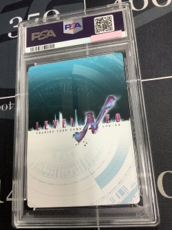 画像6: 【PSA10】 両儀 式【箔押しサイン】【レベルネオ LEVEL NEO】【実物写真】