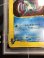 画像4: 【PSA8】 R団のスイクン　ホロ ポケモンカードVS　1ED【実物写真】
