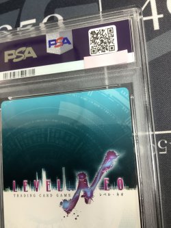 画像8: 【PSA10】 蒼崎 橙子【箔押しサイン】【レベルネオ LEVEL NEO】【実物写真】