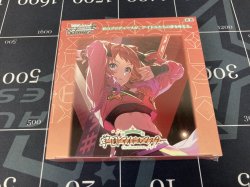 画像1: 【カートン販売】ブースターパック 「学園アイドルマスター」【ヴァイスシュヴァルツ】1カートン（24BOX）（ゆうパック送料込み！）