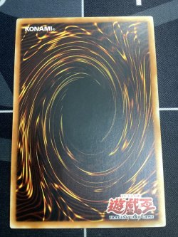画像2: クリオスフィンクス　レリーフ アジア版 1stED 状態EX+ 【実物写真】