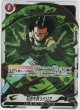 窮地を救うバリア【Rパラレル】