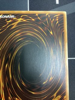 画像8: CYBER BARRIER DRAGON(サイバー バリア ドラゴン) 旧アジア レリーフ 状態NM- 【実物写真】