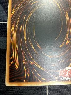 画像10: CYBER BARRIER DRAGON(サイバー バリア ドラゴン) 旧アジア レリーフ 状態NM- 【実物写真】