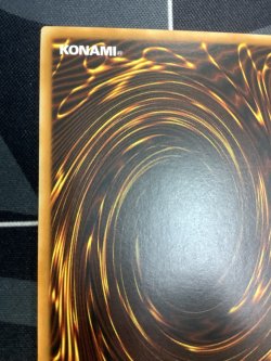 画像7: CYBER BARRIER DRAGON(サイバー バリア ドラゴン) 旧アジア レリーフ 状態NM- 【実物写真】