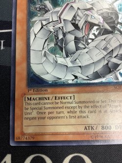 画像5: CYBER BARRIER DRAGON(サイバー バリア ドラゴン) 旧アジア レリーフ 状態NM- 【実物写真】