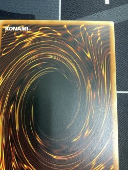 画像8: RAVIEL LOAD OF PHANTASMS(幻魔皇ラビエル) 状態NM- 旧アジア版 レリーフ 1ST EDITION【実物写真】