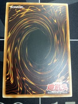 画像6: RAVIEL LOAD OF PHANTASMS(幻魔皇ラビエル) 状態NM- 旧アジア版 レリーフ 1ST EDITION【実物写真】