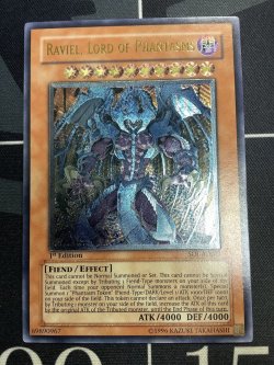 画像1: RAVIEL LOAD OF PHANTASMS(幻魔皇ラビエル) 状態NM- 旧アジア版 レリーフ 1ST EDITION【実物写真】