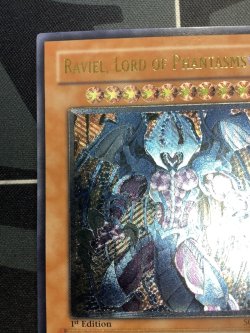 画像2: RAVIEL LOAD OF PHANTASMS(幻魔皇ラビエル) 状態NM- 旧アジア版 レリーフ 1ST EDITION【実物写真】