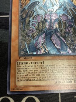 画像5: RAVIEL LOAD OF PHANTASMS(幻魔皇ラビエル) 状態NM- 旧アジア版 レリーフ 1ST EDITION【実物写真】