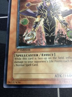 画像5: RAPID-FIRE MAGICIAN (連弾の魔術師) アジア版 レリーフレア【実物写真】