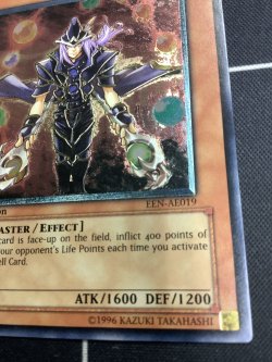 画像4: RAPID-FIRE MAGICIAN (連弾の魔術師) アジア版 レリーフレア【実物写真】