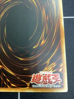 画像9: RAPID-FIRE MAGICIAN (連弾の魔術師) アジア版 レリーフレア【実物写真】