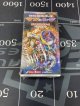 強化拡張パック「サン＆ムーン」1BOX【未開封】【実物写真】