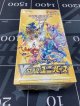 ハイクラスパック「VSTARユニバース」1BOX【未開封】【実物写真】