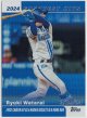 渡会 隆輝【-】【topps】 