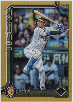 画像1: 近本 光司【48/50】【topps】 