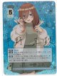 変わりゆく日々 中野三玖【SP】【五等分の花嫁】