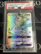 【PSA10】 SM7b ミミッキュGX HR 【実物写真】 