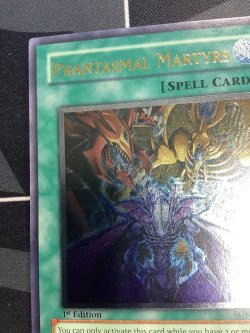 画像5: 幻魔の殉教者 レリーフ アジア版 1stED 状態NM- 【実物写真】