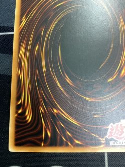 画像9: 幻魔の殉教者 レリーフ アジア版 1stED 状態NM- 【実物写真】