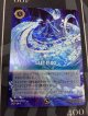 LET IT GO【グランプリ2025プロモ】【実物写真】】【エンチャンテッド仕様】