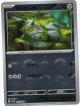 【sv11W】テッシード【C】【モンスターボールミラー】